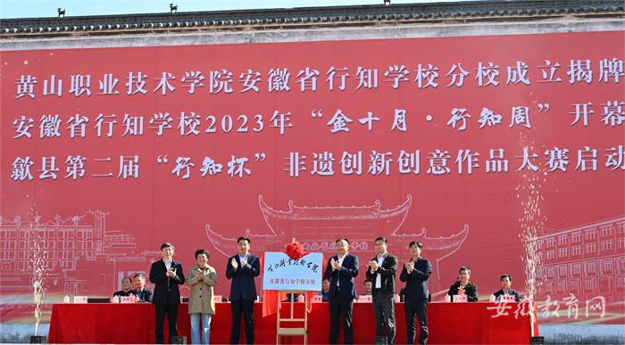 微信图片_20231018135828.jpg