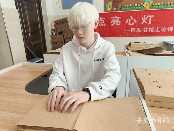 微信图片_20231213084857.jpg