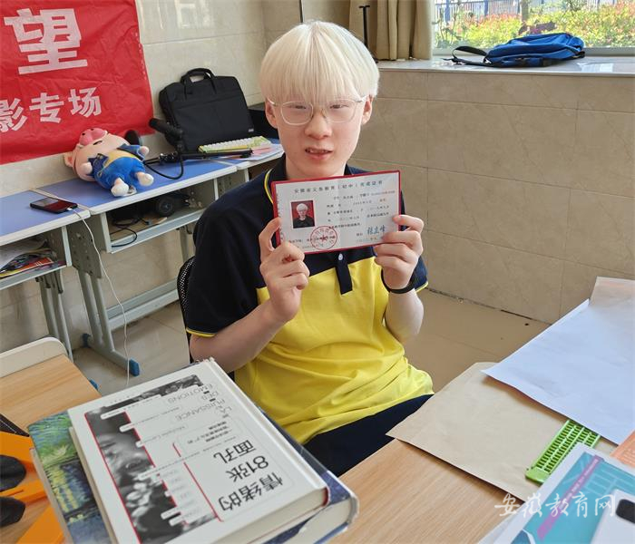 微信图片_20231213084839.jpg