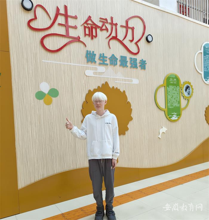 微信图片_20231213084847.jpg